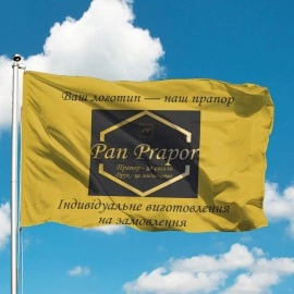 Флаг на заказ, с собственным дизайном, логотипом