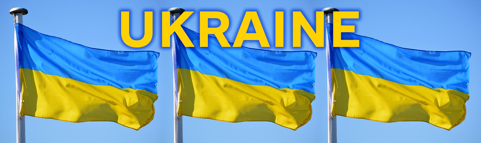 Прапори України