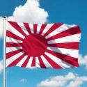 Флаг Императорского флота Японии