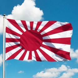 Прапор Імператорського флоту Японії