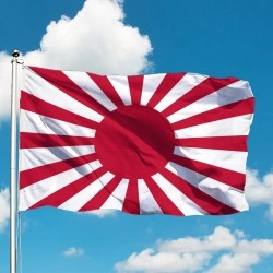 Прапор Імператорської армії Японії