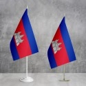 Прапорець Камбоджі