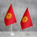 Прапорець Киргизстану