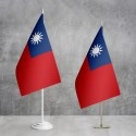 Прапорець Тайваню