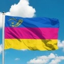 Флаг Белоцерковского района Киевской области