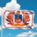 Флаг Черкасс