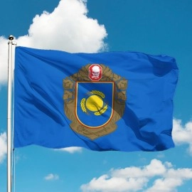 Прапор Черкаської області