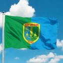 Прапор Кагарлика