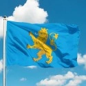 Прапор Львівської області