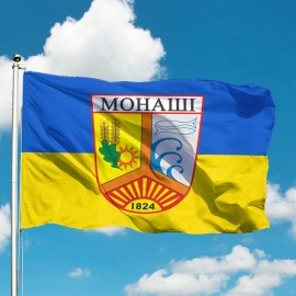 Прапор Монаші
