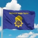 Флаг Национальной Гвардии Украины с надписью