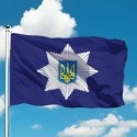 Прапор Національної поліції України