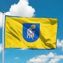 Флаг Печерского района Киева