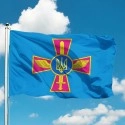 Флаг Воздушных сил Украины