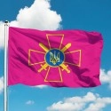 Флаг Сухопутных войск Украины