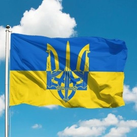 Прапор України Герб з автоматами і мечем