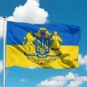 Прапор України з Великим гербом України