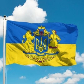 Прапор України з Великим гербом України