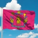 Прапор Запорізької області