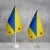 Флажок Барышевки