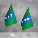 Флажок Богуслава