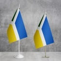 Флажок Броваров