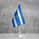 Флажок Херсона