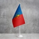 Прапорець Хмельницької області
