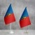 Прапорець Хмельницької області