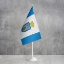 Прапорець Івано-Франківська