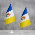 Прапорець Ізмаїла