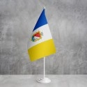 Прапорець Ізмаїла