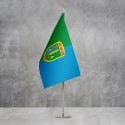 Флажок Кагарлыка