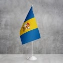 Прапорець Київської області