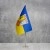 Прапорець Монаші