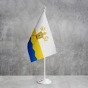 Прапорець Миколаївської області