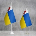 Прапорець Обухова