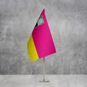 Прапорець Славутича