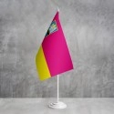 Прапорець Славутича