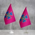 Прапорець Служби Безпеки України