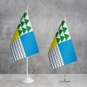Прапорець Українки