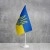 Прапорець України Герб з автоматами і мечем