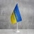 Прапорець України Слава Україні
