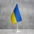Прапорець України з тризубом малим