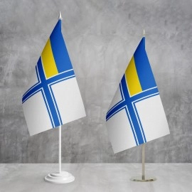 Военно-морской флаг ВМФ Украины
