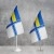 Военно-морской флаг ВМФ Украины