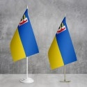 Прапорець Закарпатської області
