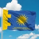 Флаг  106-я отдельная бригада территориальной обороны (Украина)