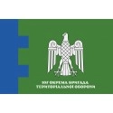 Прапор 107-ма окрема бригада територіальної оборони (Україна)