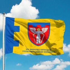 Прапор 114-та окрема бригада територіальної оборони (Україна)